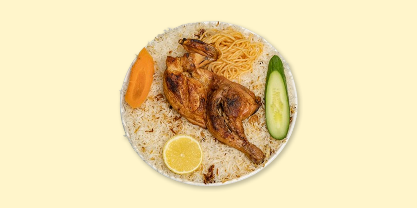 Chicken With Peshawar Rice
