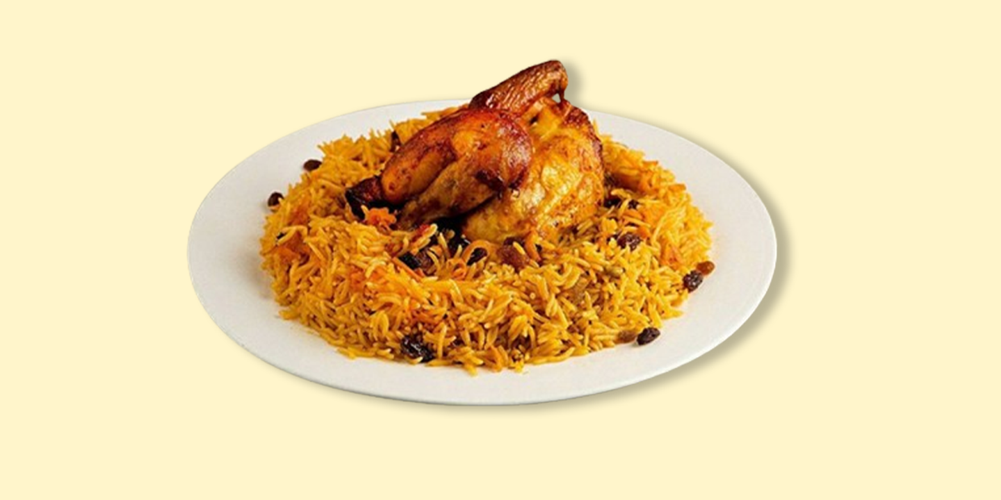 Chicken With Rice
