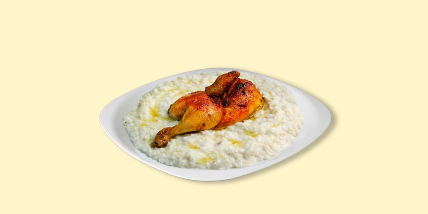 Sleeq With Chicken