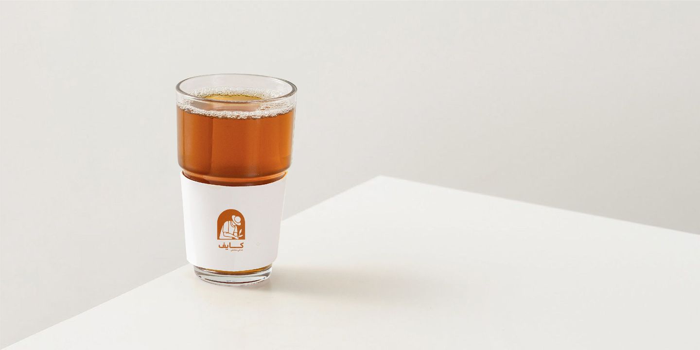 Madini Tea
