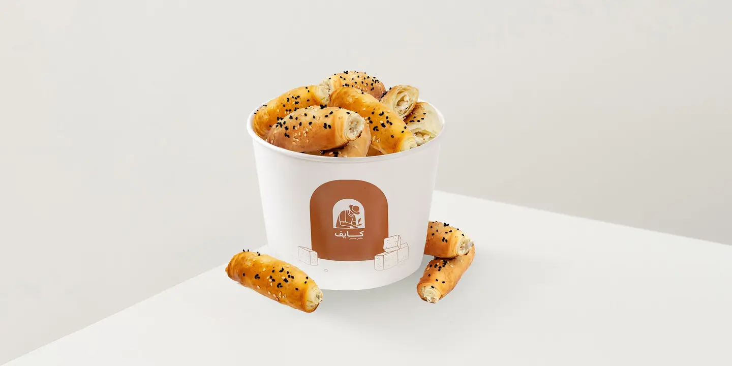 Baked Rolls Box