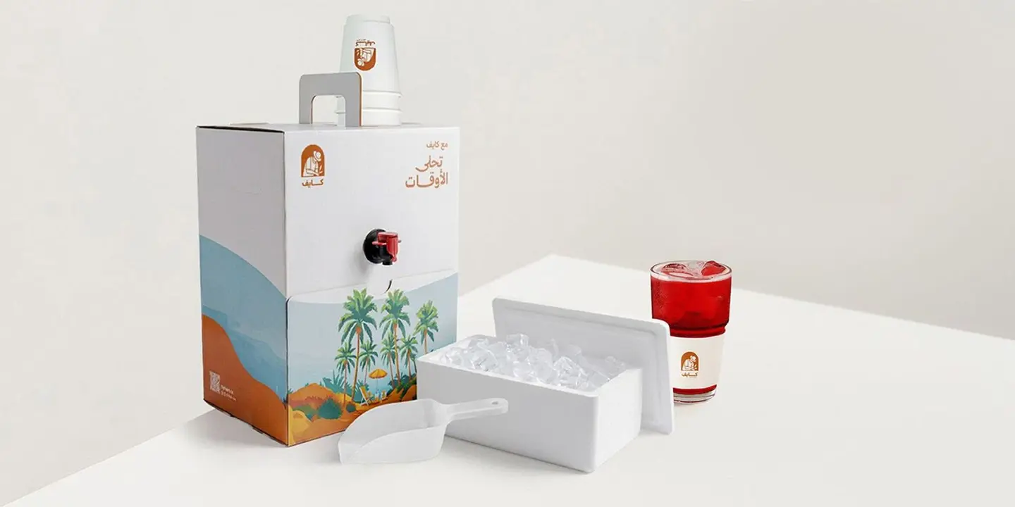 Iced Hibiscus With Berries 1 L