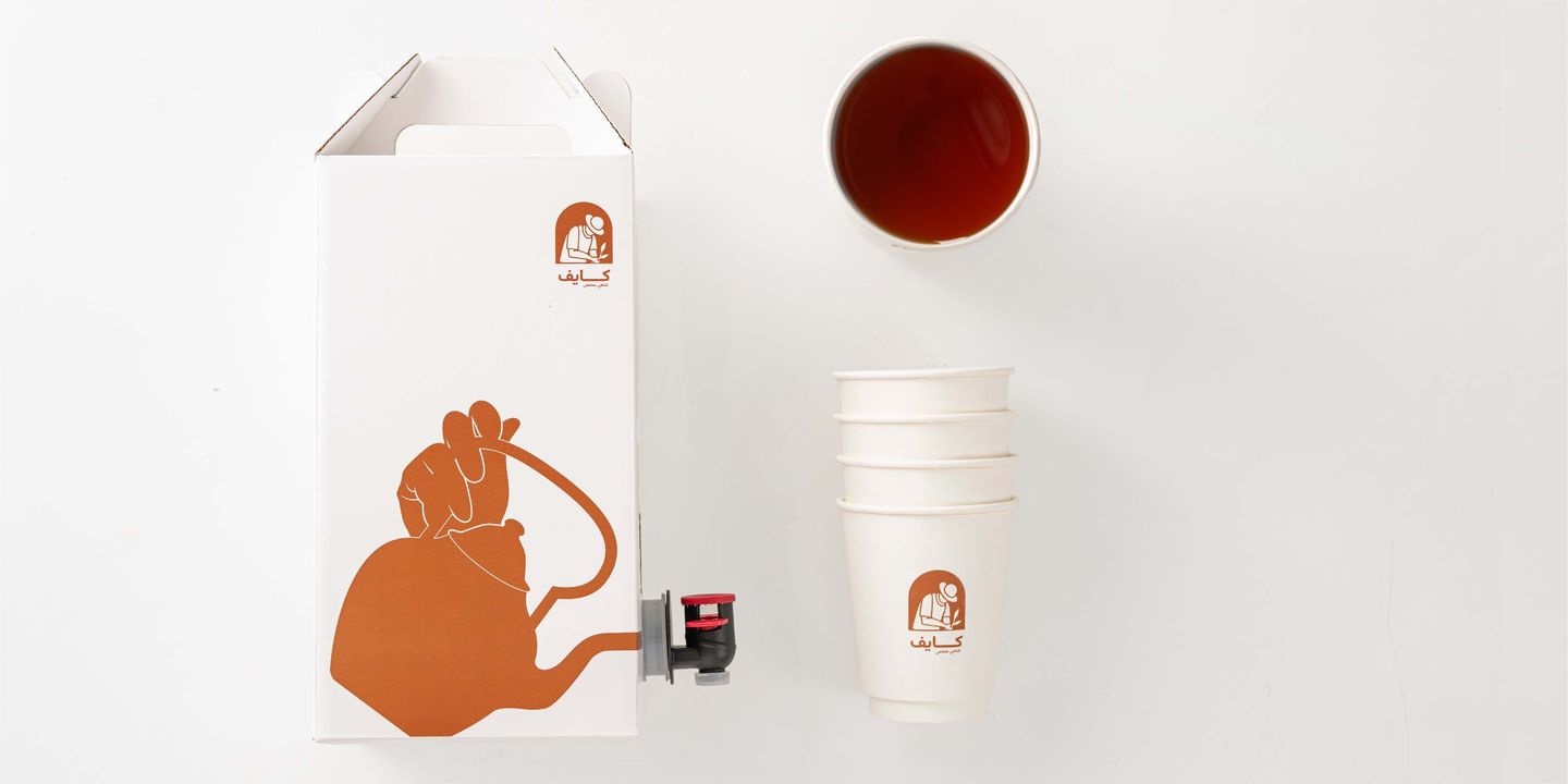 Karak And Tea 1 L