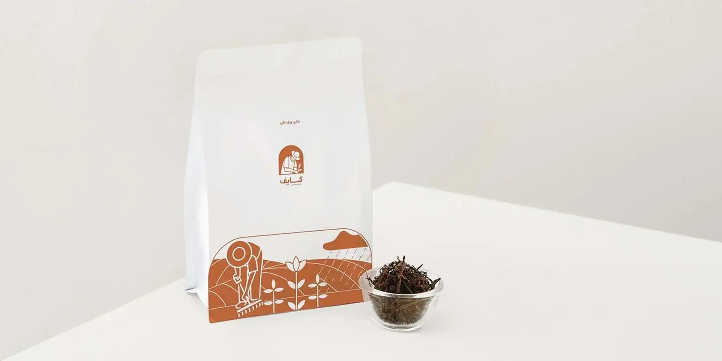 شاي مدخن