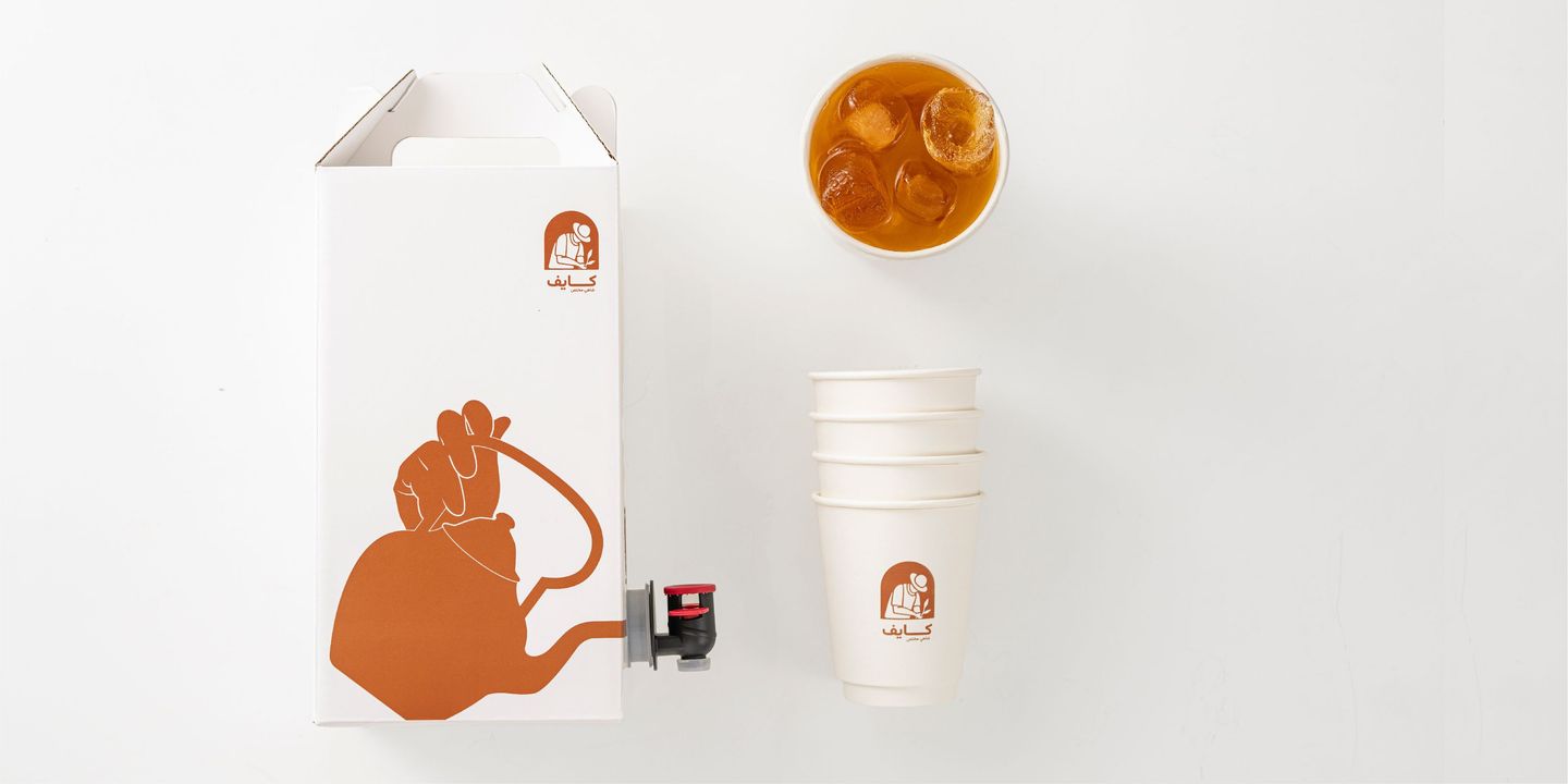Ice Tea Tank 1 L