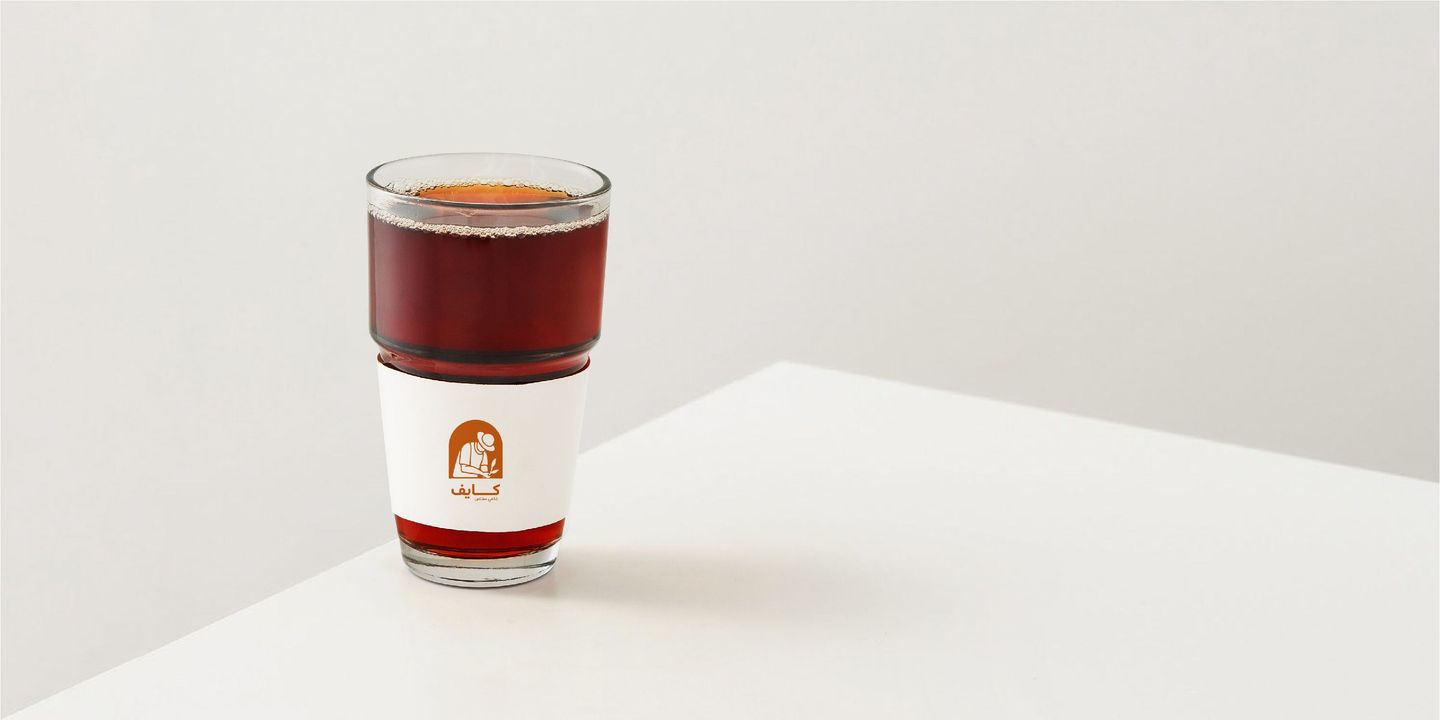 Kaif Red Tea