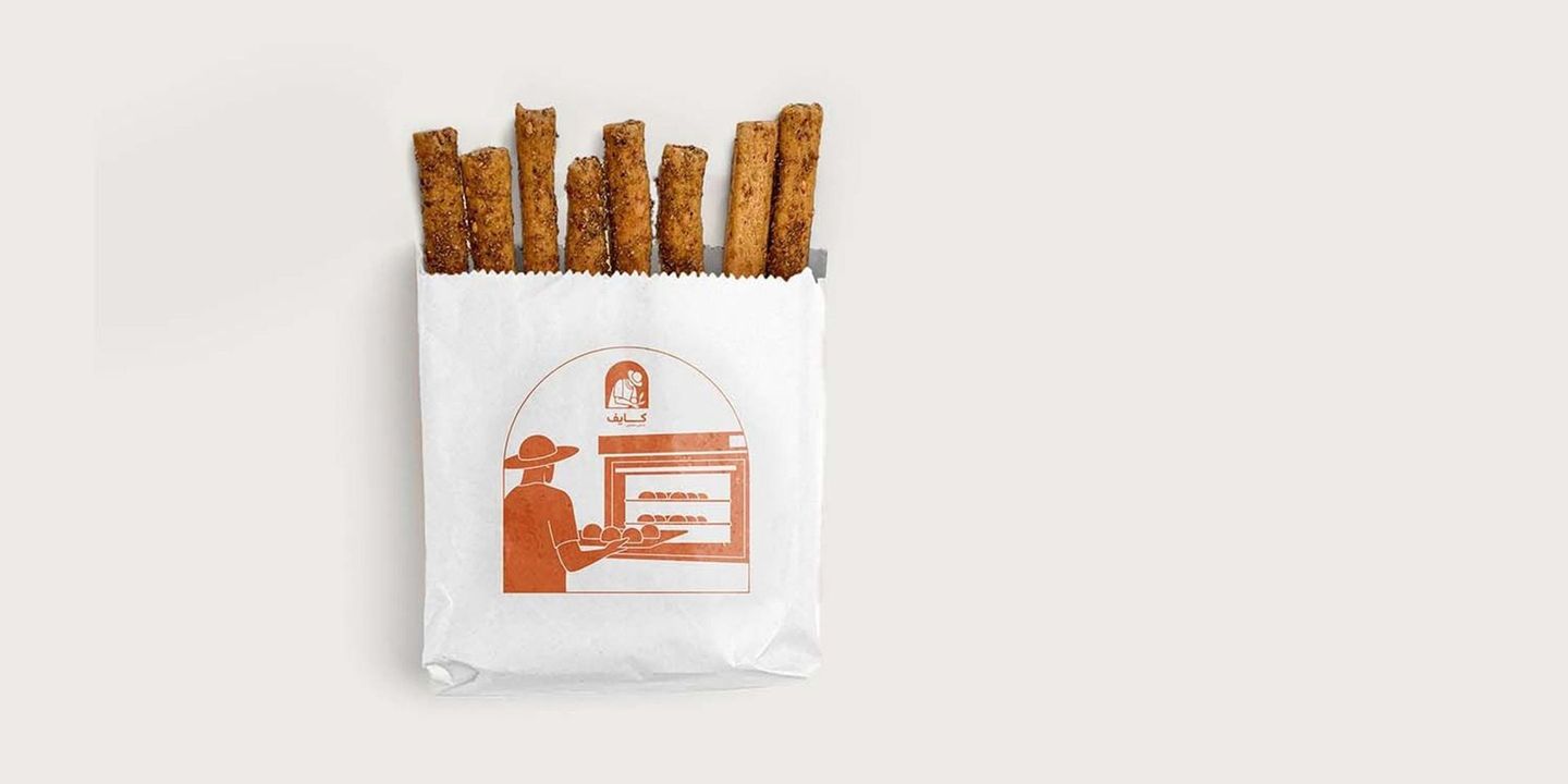 Kaif Snacks