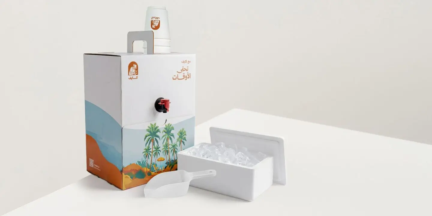 حافظة الآيس تي ١ لتر