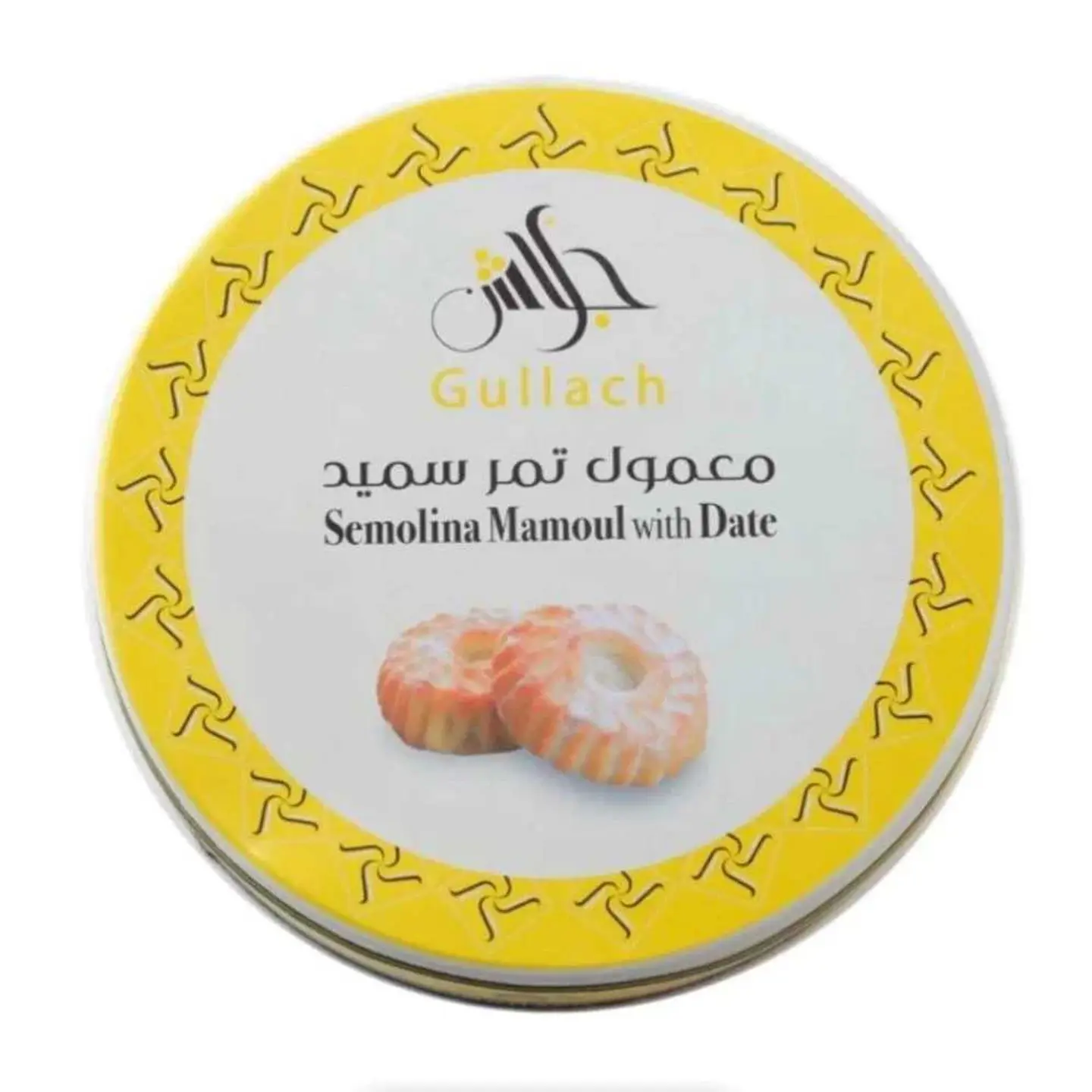 معمول تمر سميد