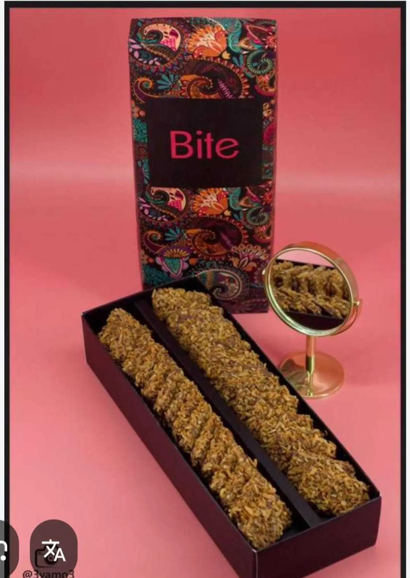 ويفر مينى بايت