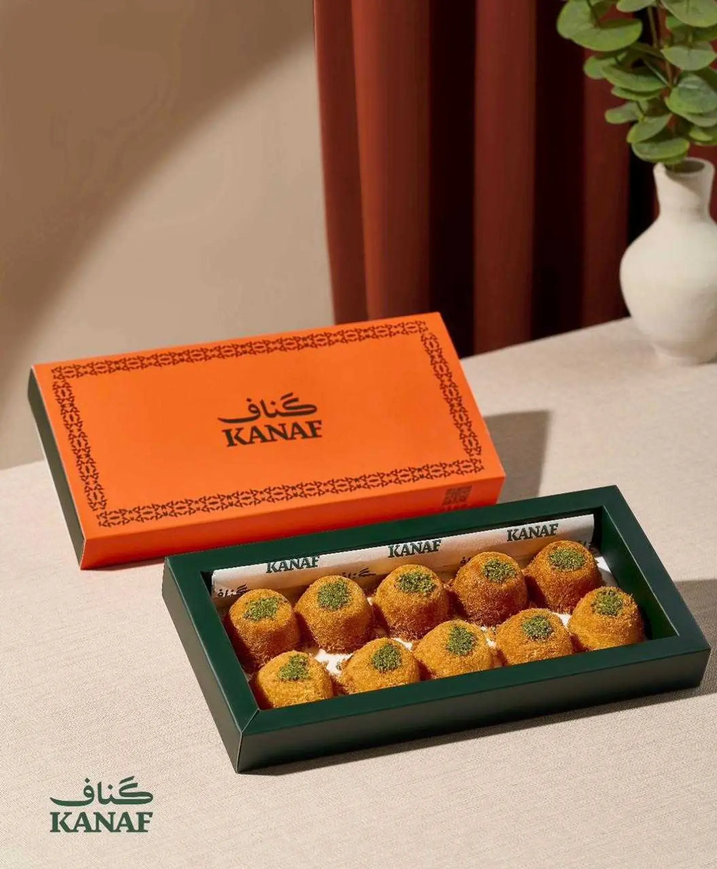 علبة كنافه مينى جبنه كبير