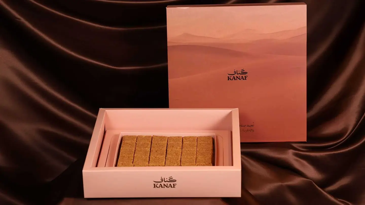 عرض 2 بوكس كنافة حليب محموس كبير