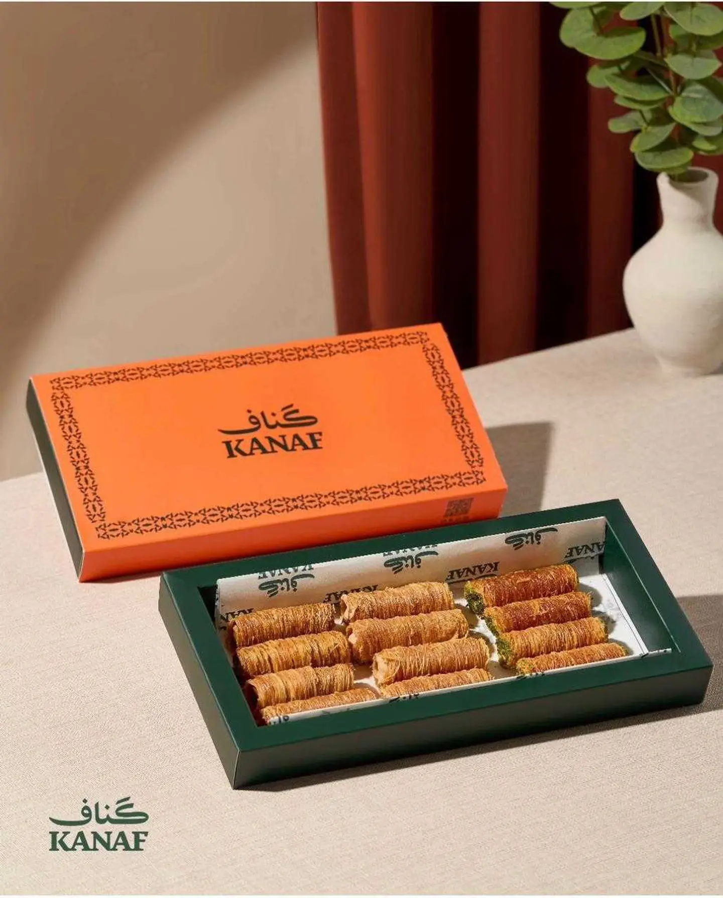 علبة كنافه رول مكس صغير