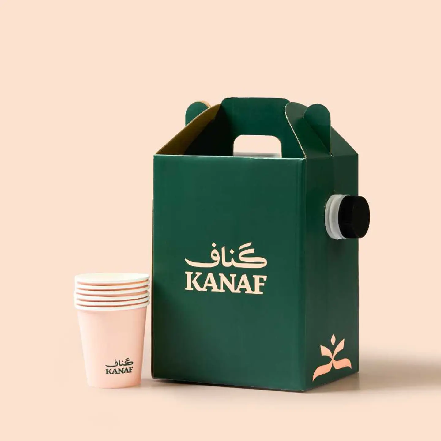 قهوة اليوم