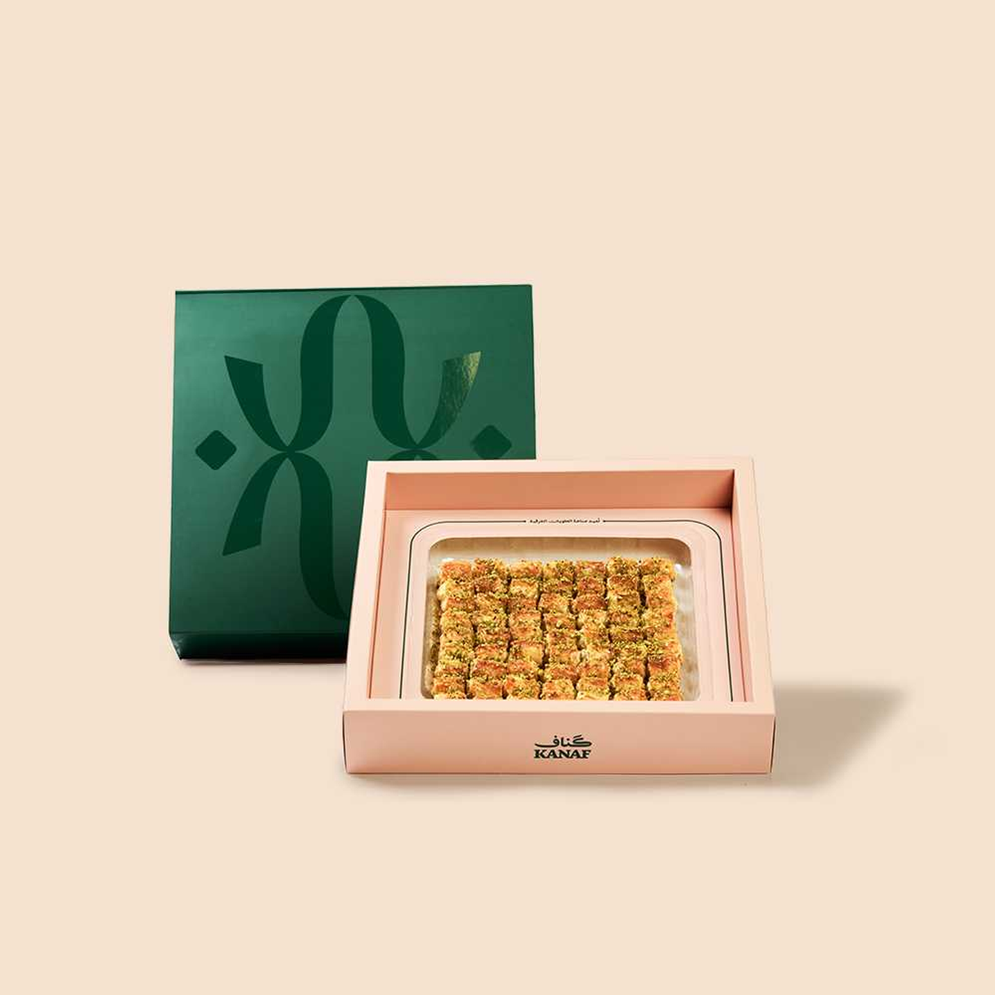 Kanaf Baklava
