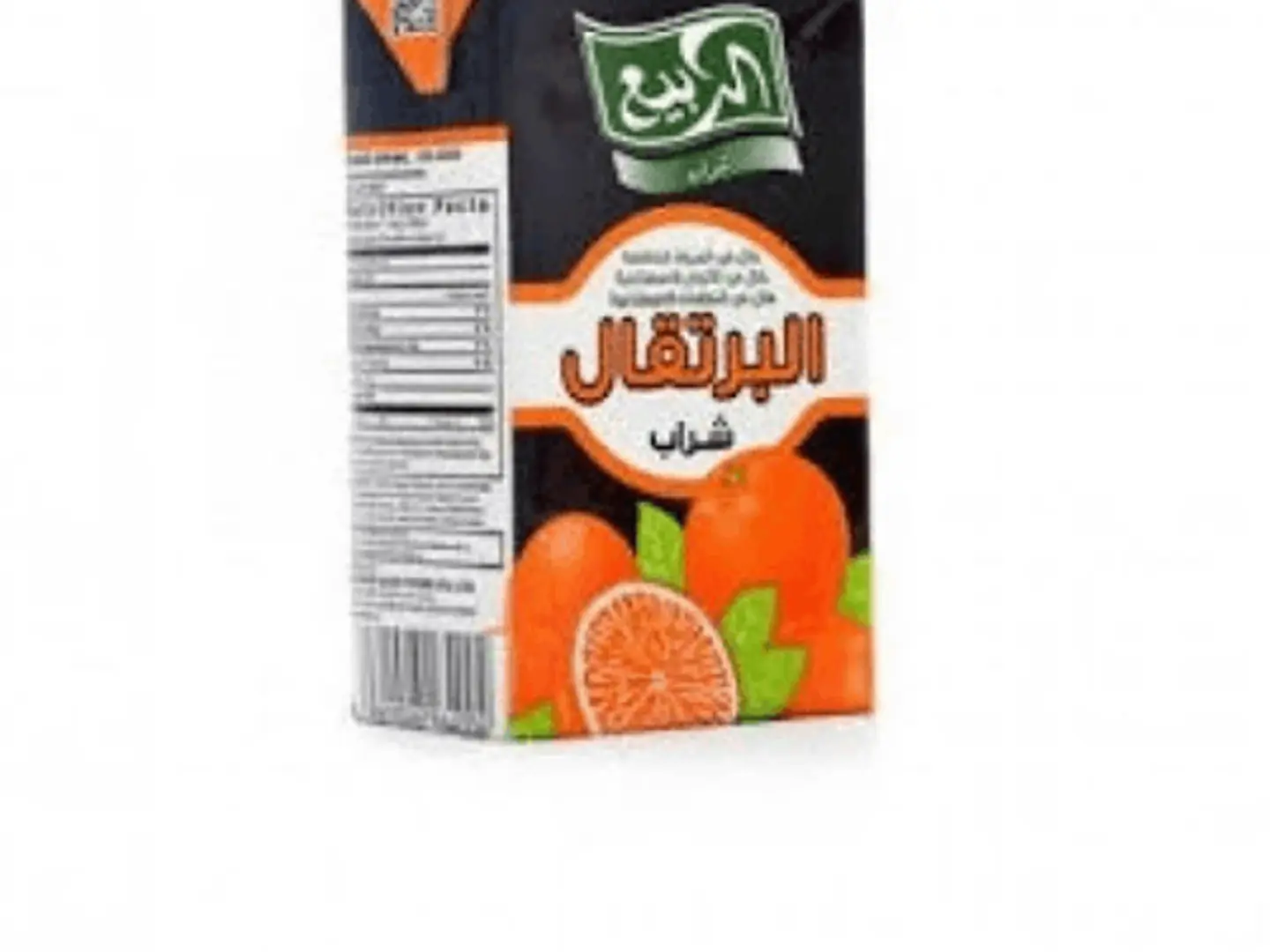 عصير ربيع