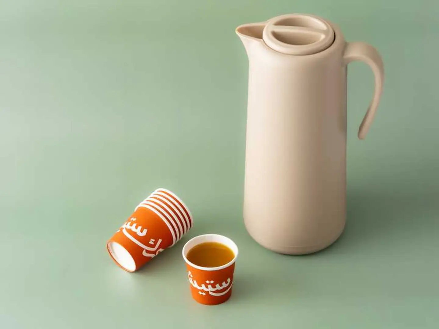 Saudi Coffee Thermos