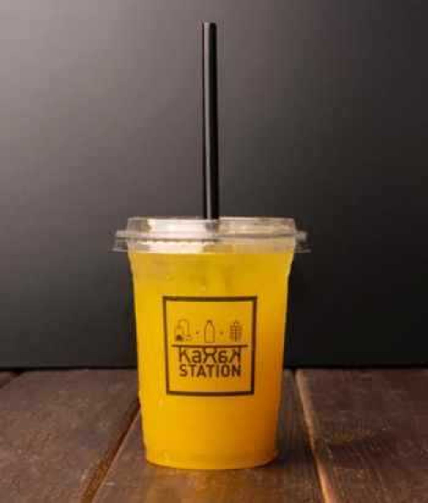 Orange Juice