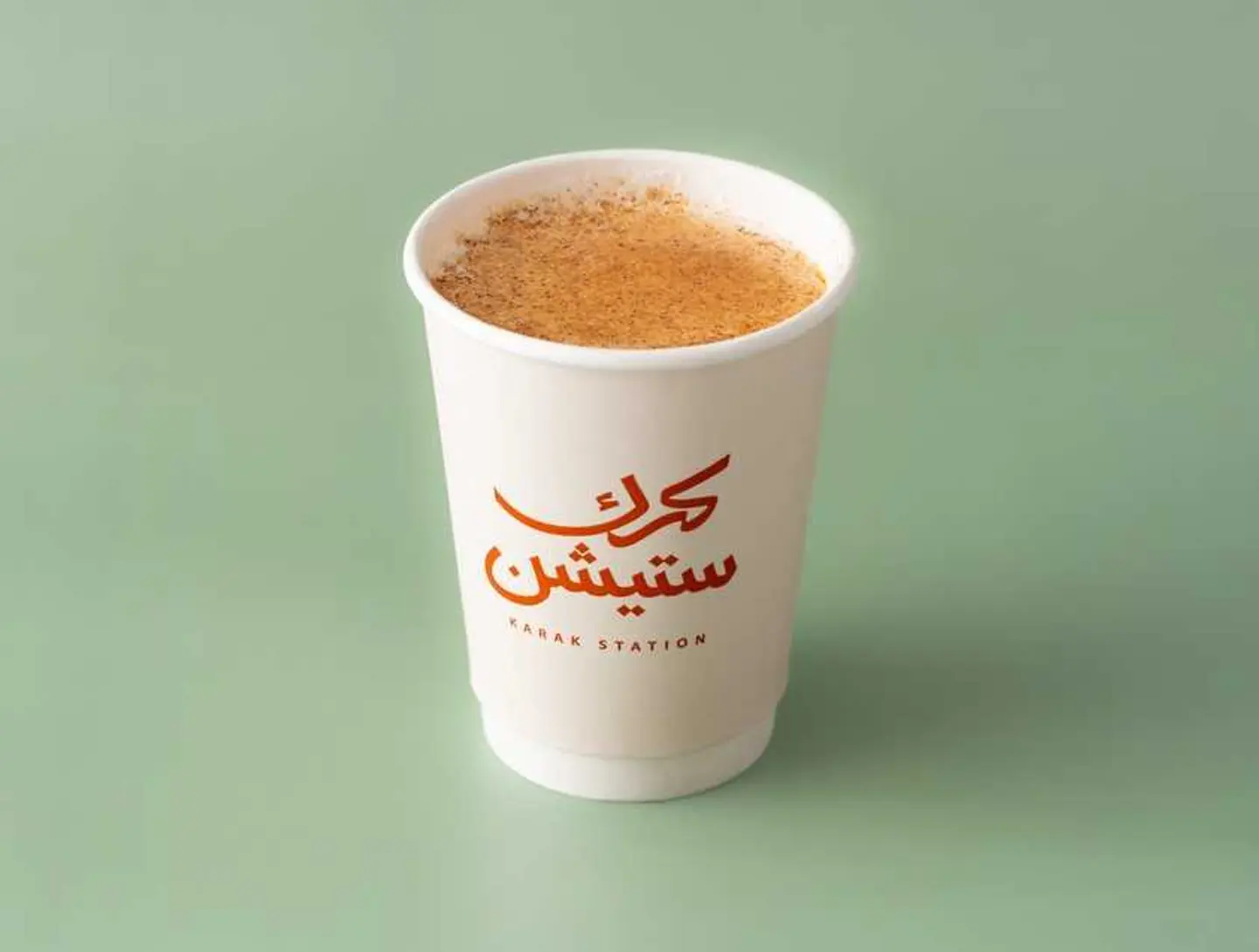 سحلب