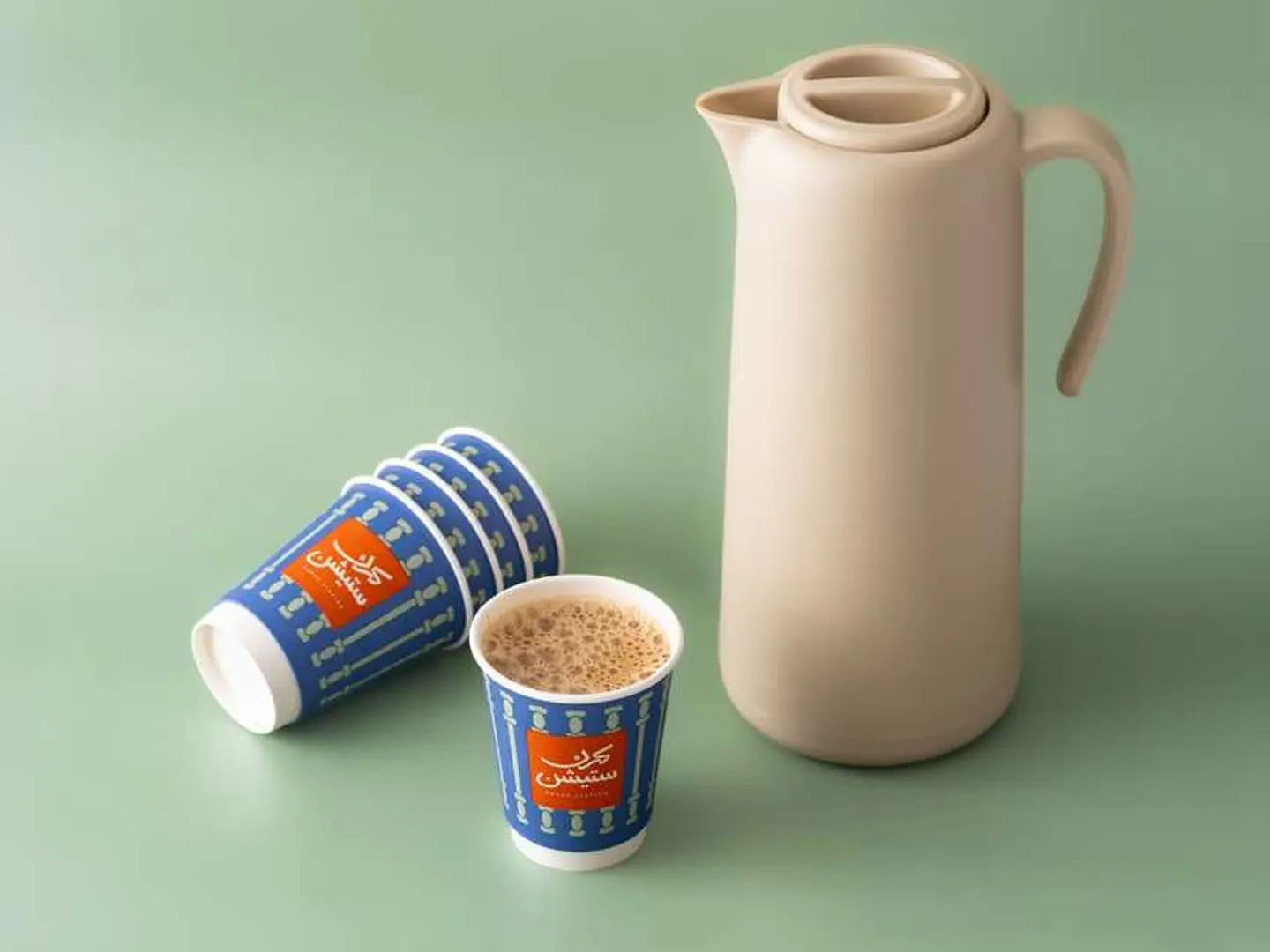 Karak Tea Thermos