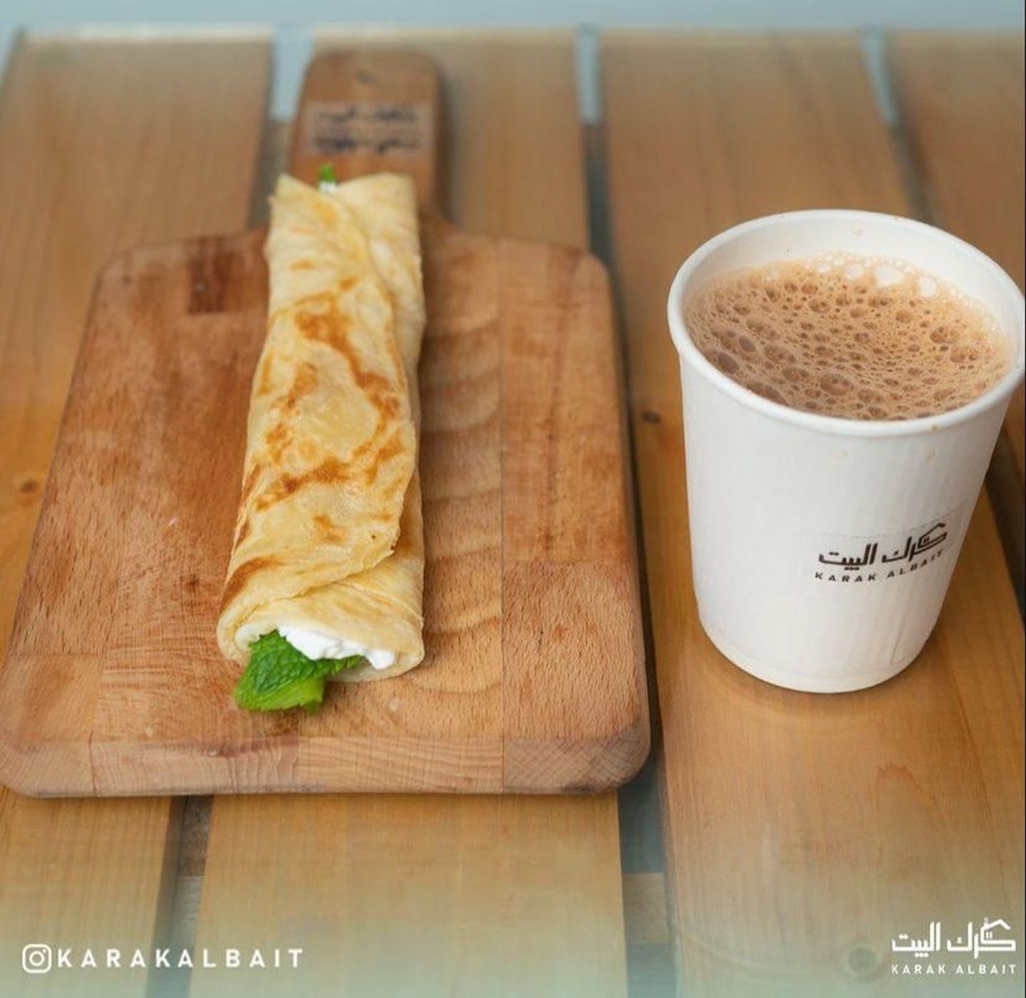 لبنة