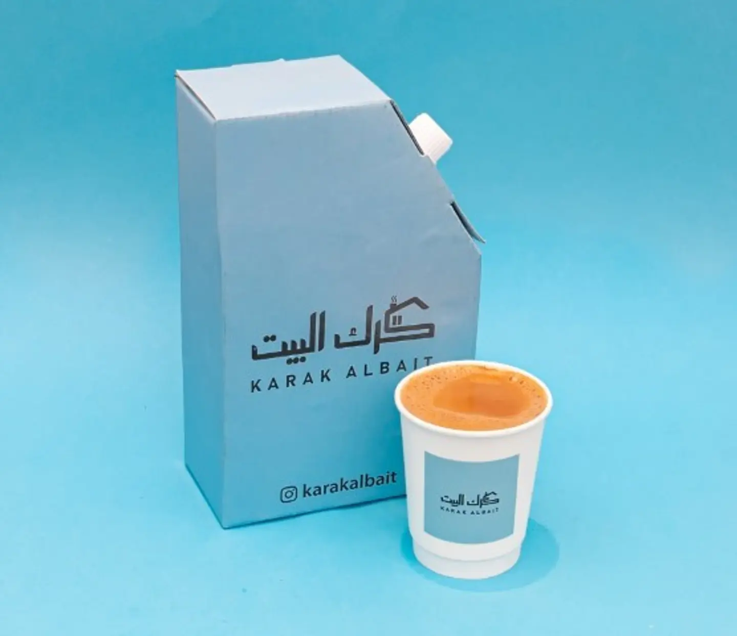Karak Pot