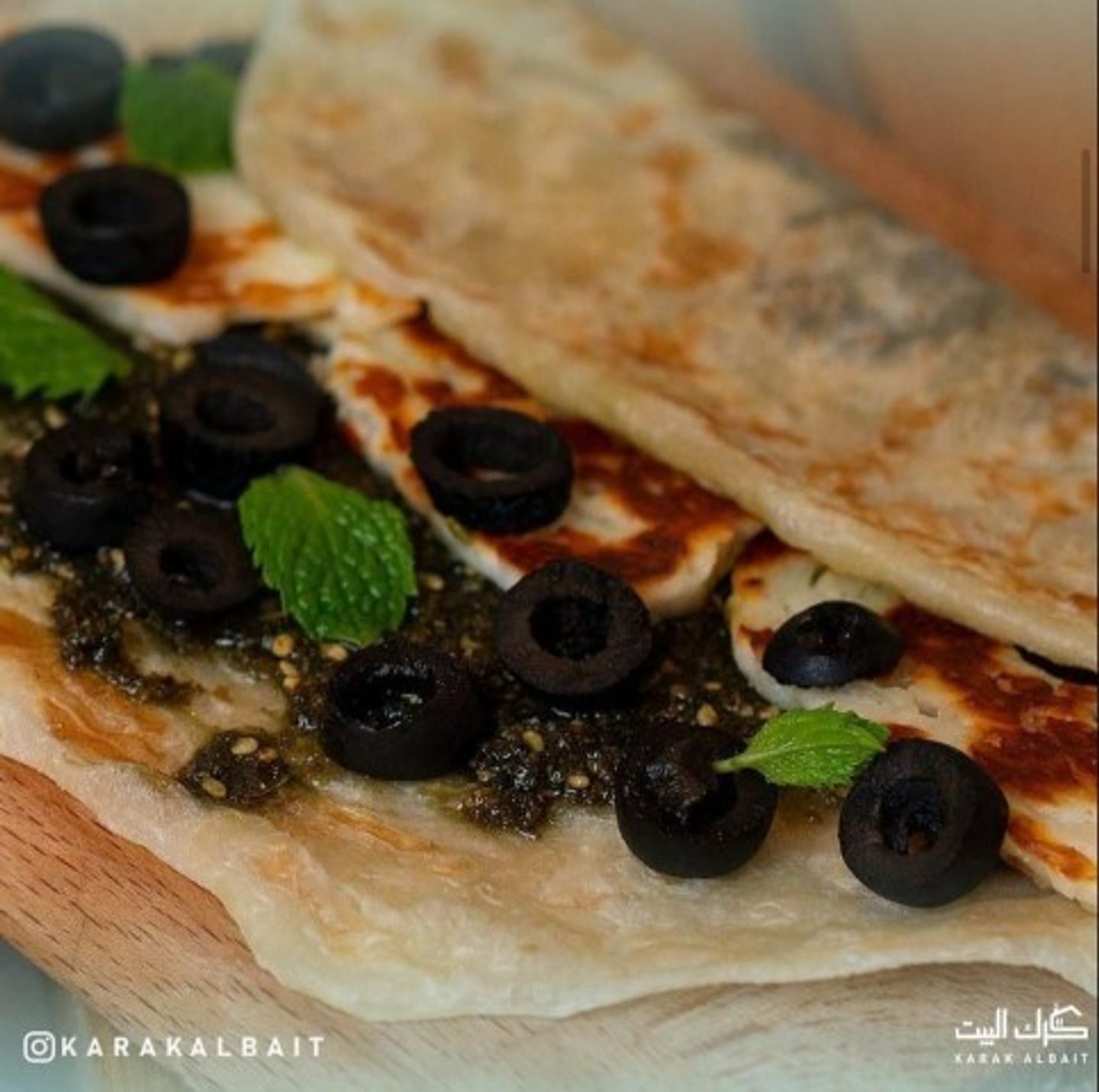 حلوم بالزعتر