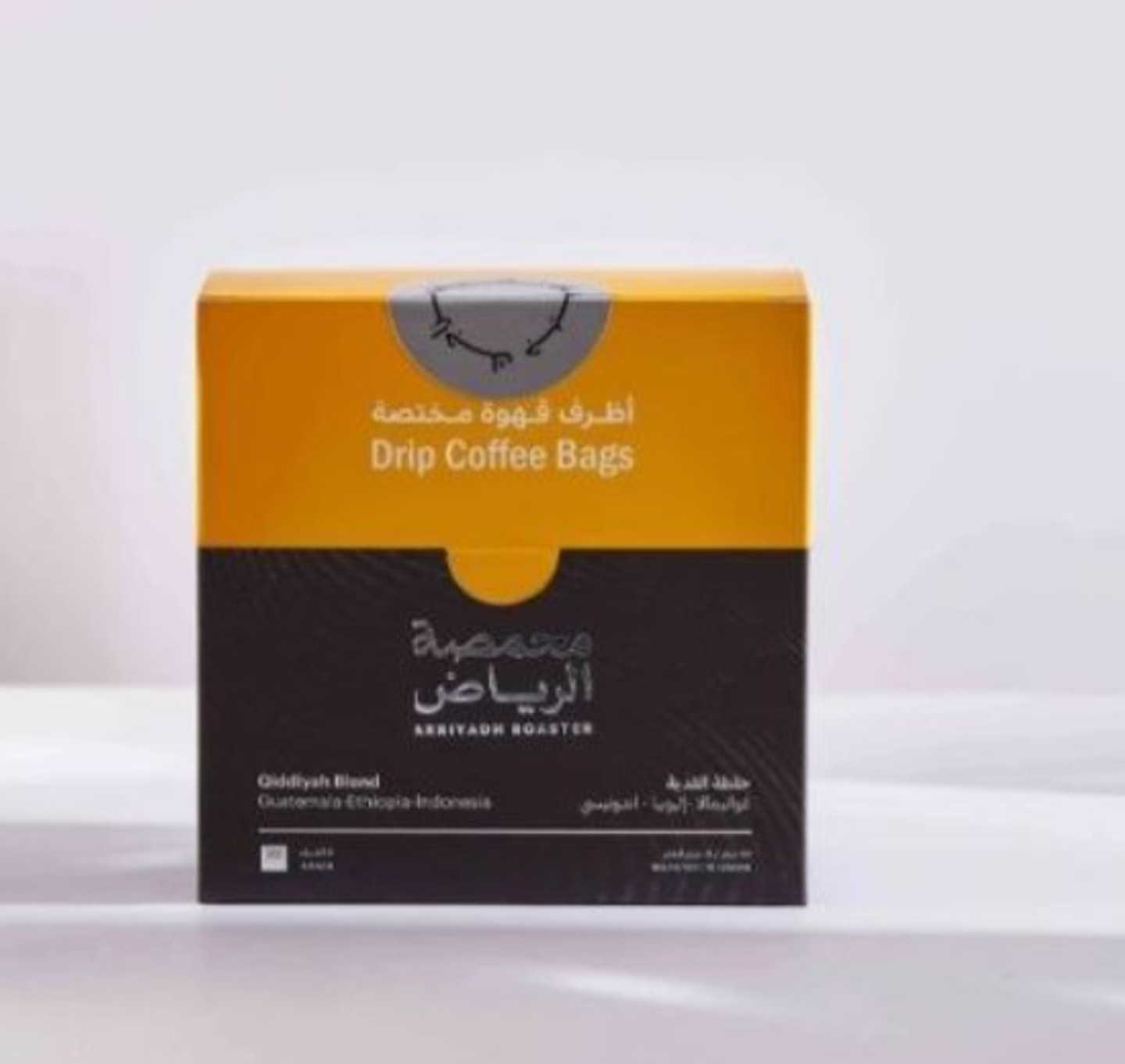 أظرف قهوة مختصة - قهوة القدية من محمصة الرياض 15*5