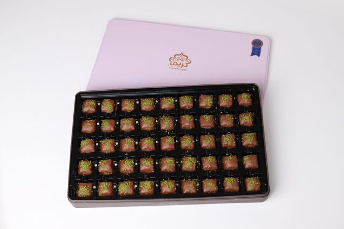 Baglawa Bites Choco