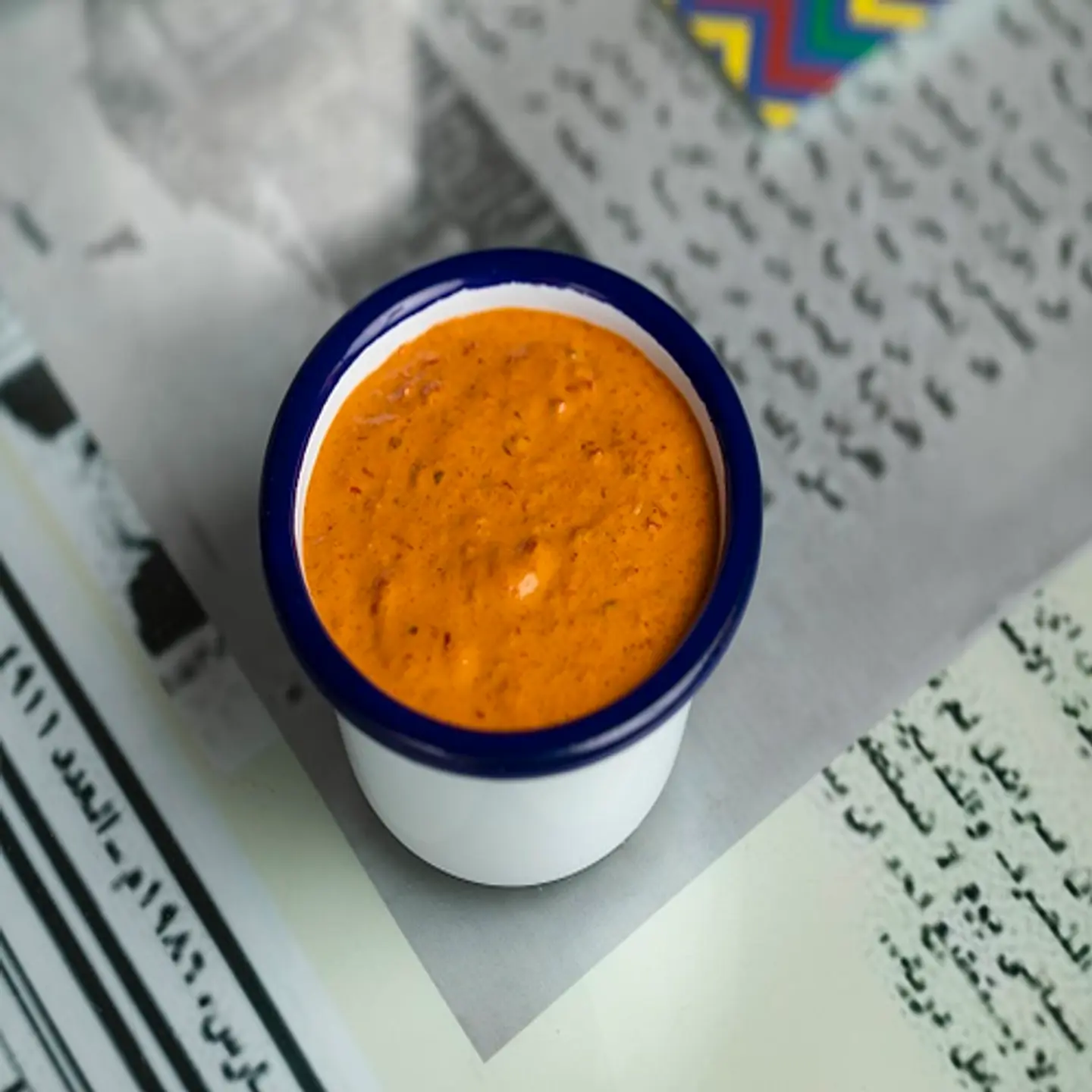 Hot Sauce