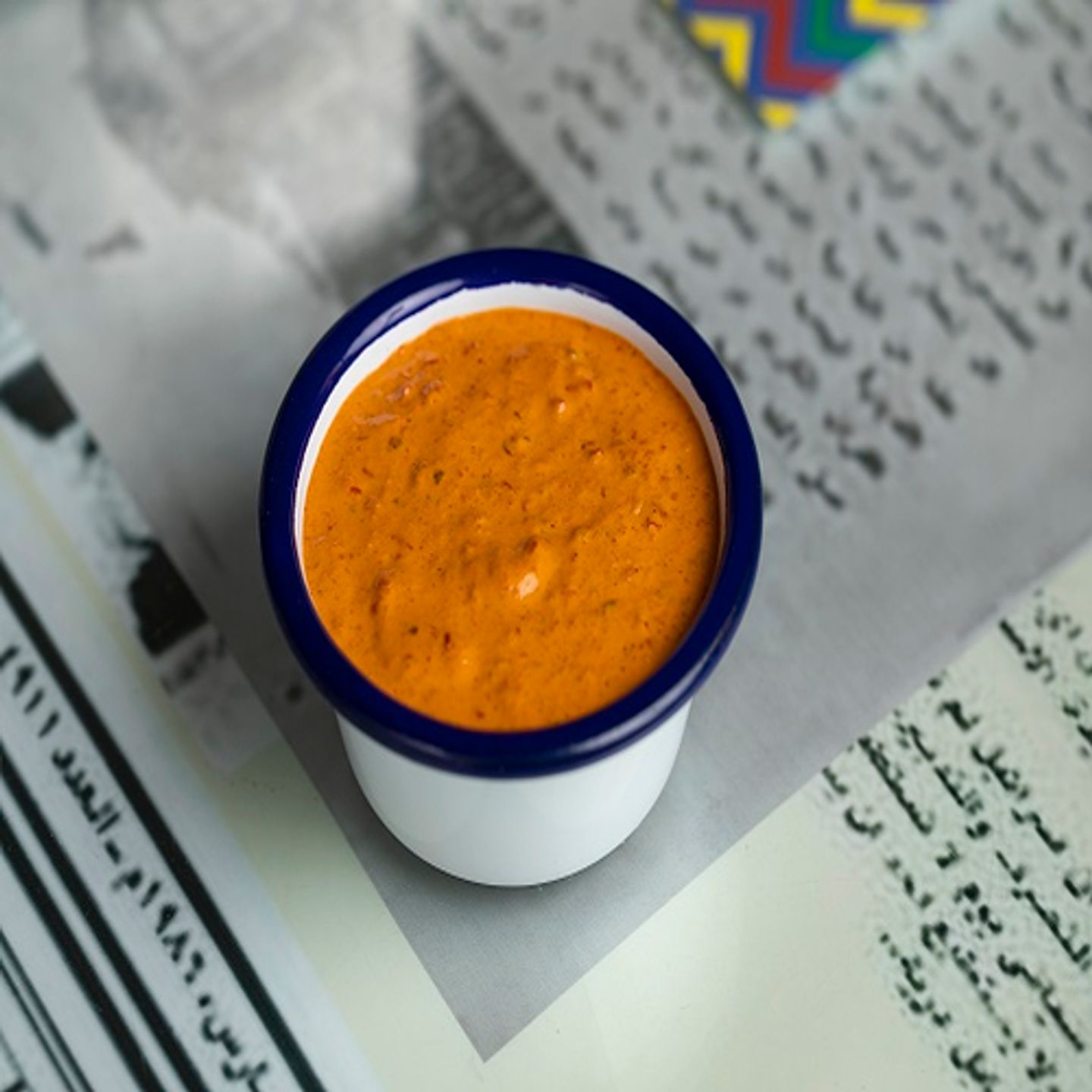 Hot Sauce