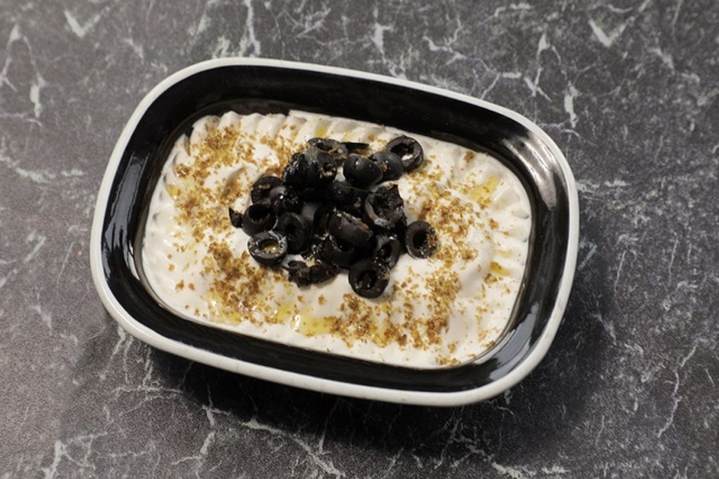 Plate Levantine Labneh