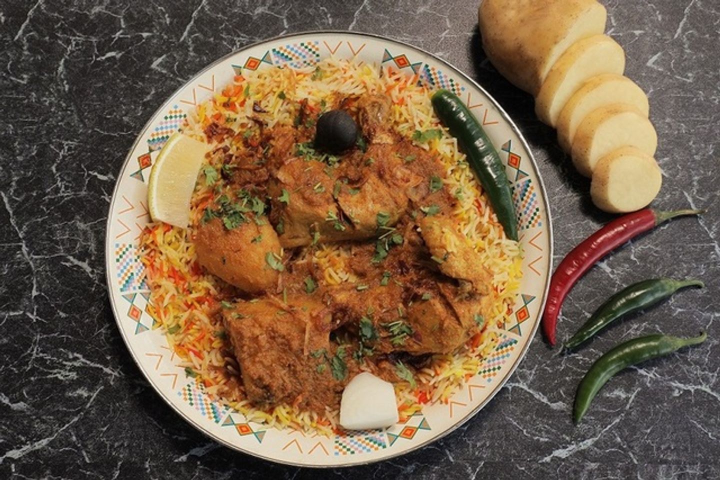 برياني إقبال ٢\١ حبة