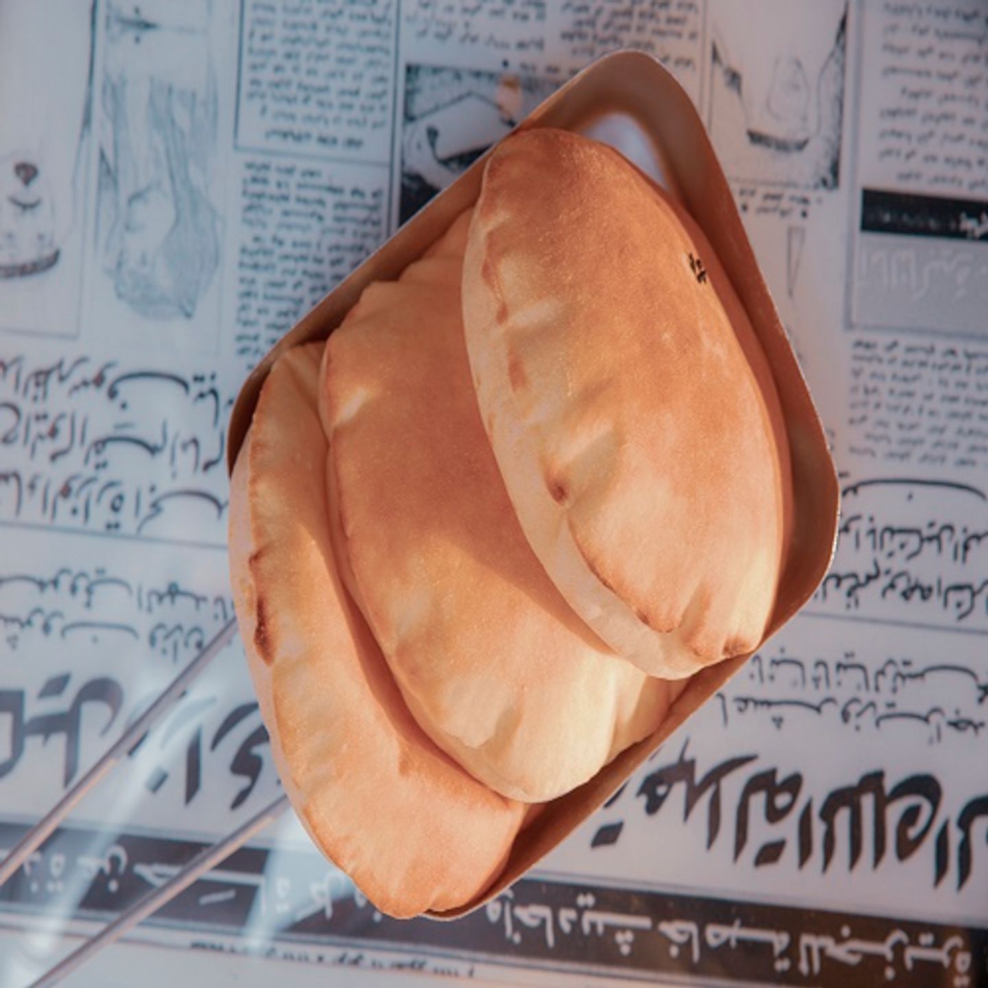 خبز كشتة