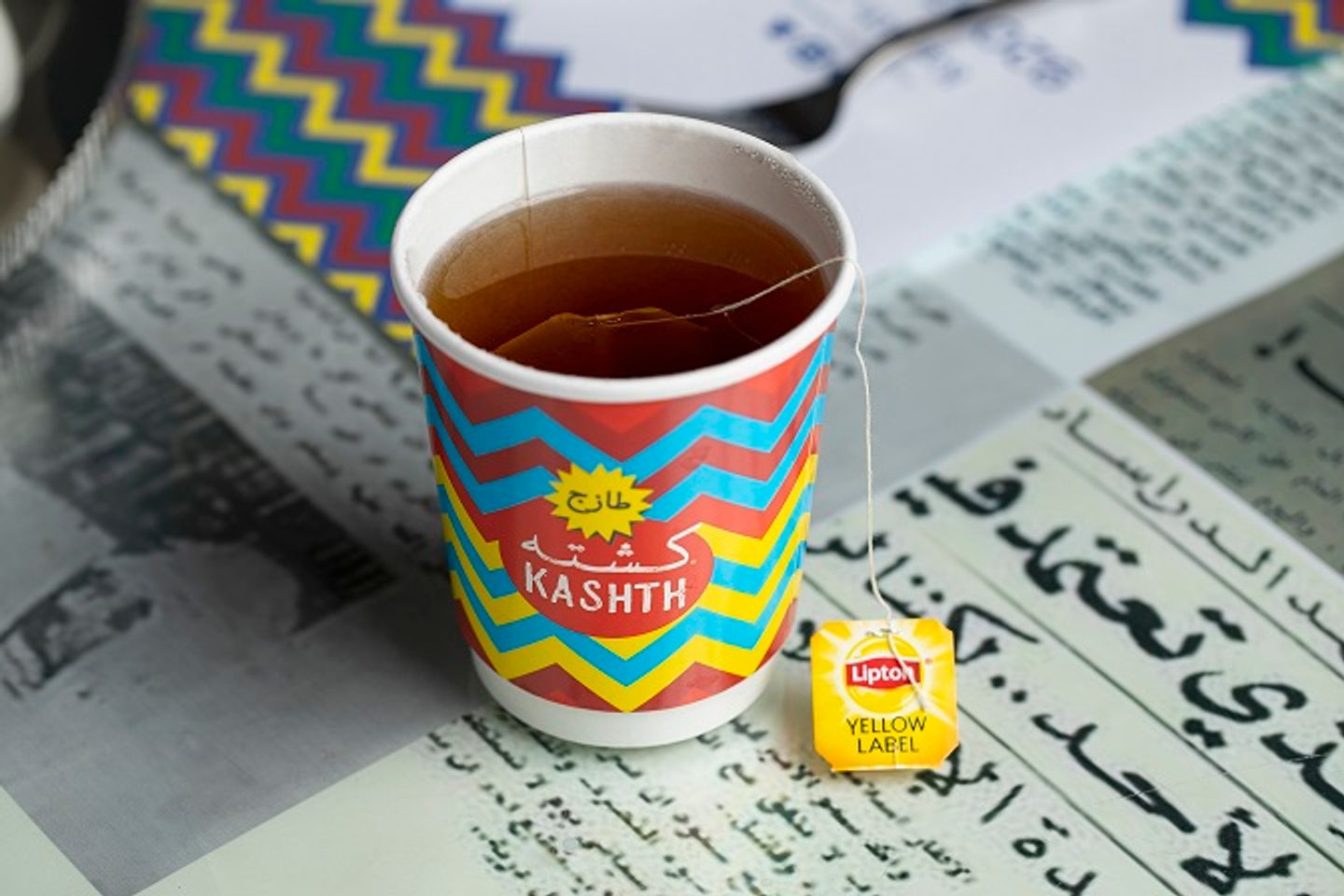 Tea Cup