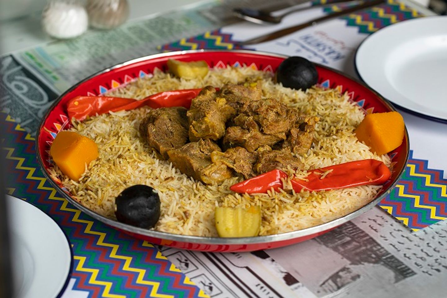 كبسة حويشي