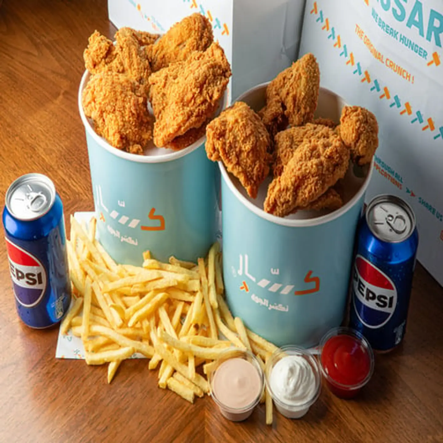 Super Family Bucket (Kassar)