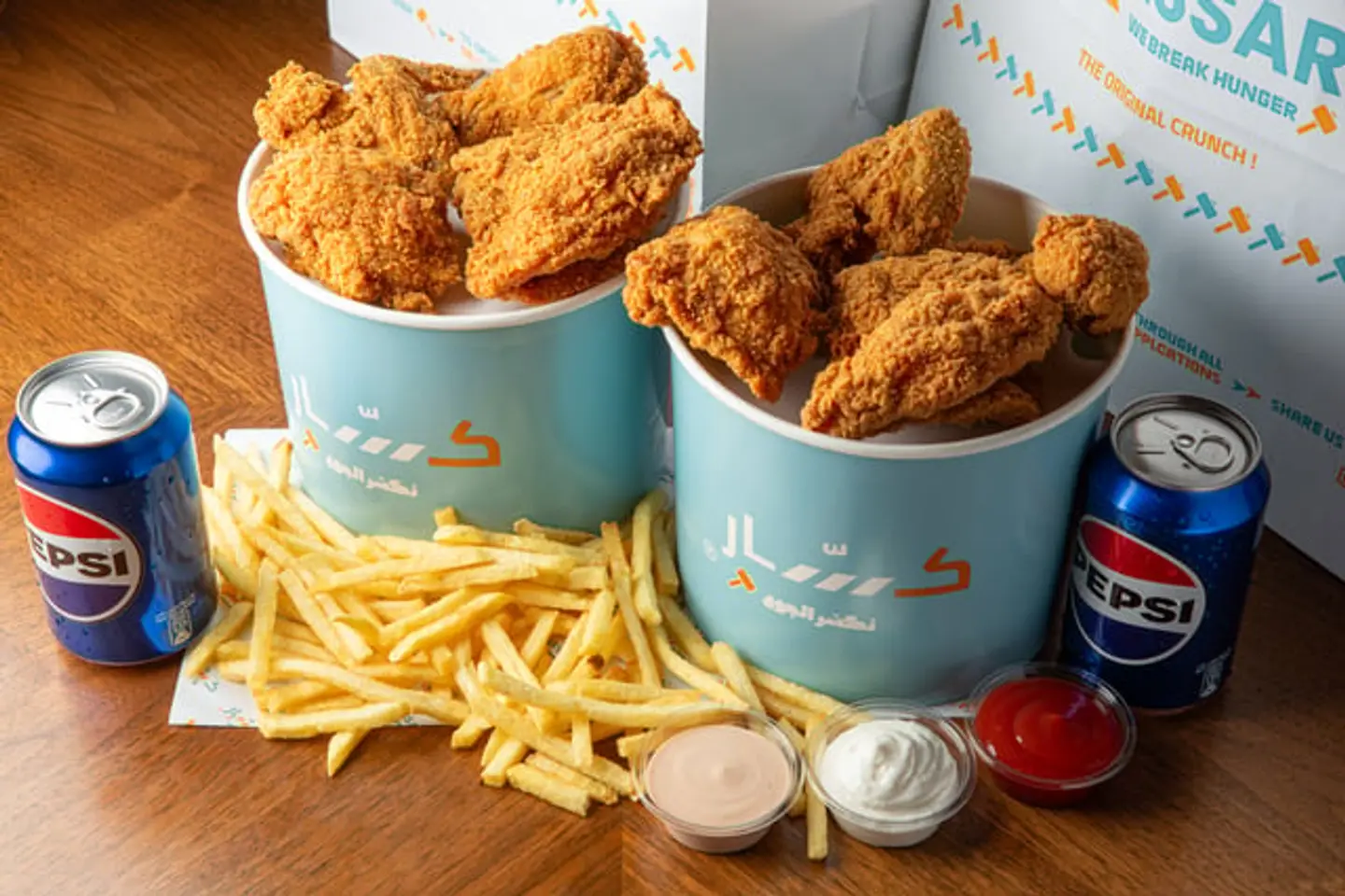 Super Family Bucket (Kassar)