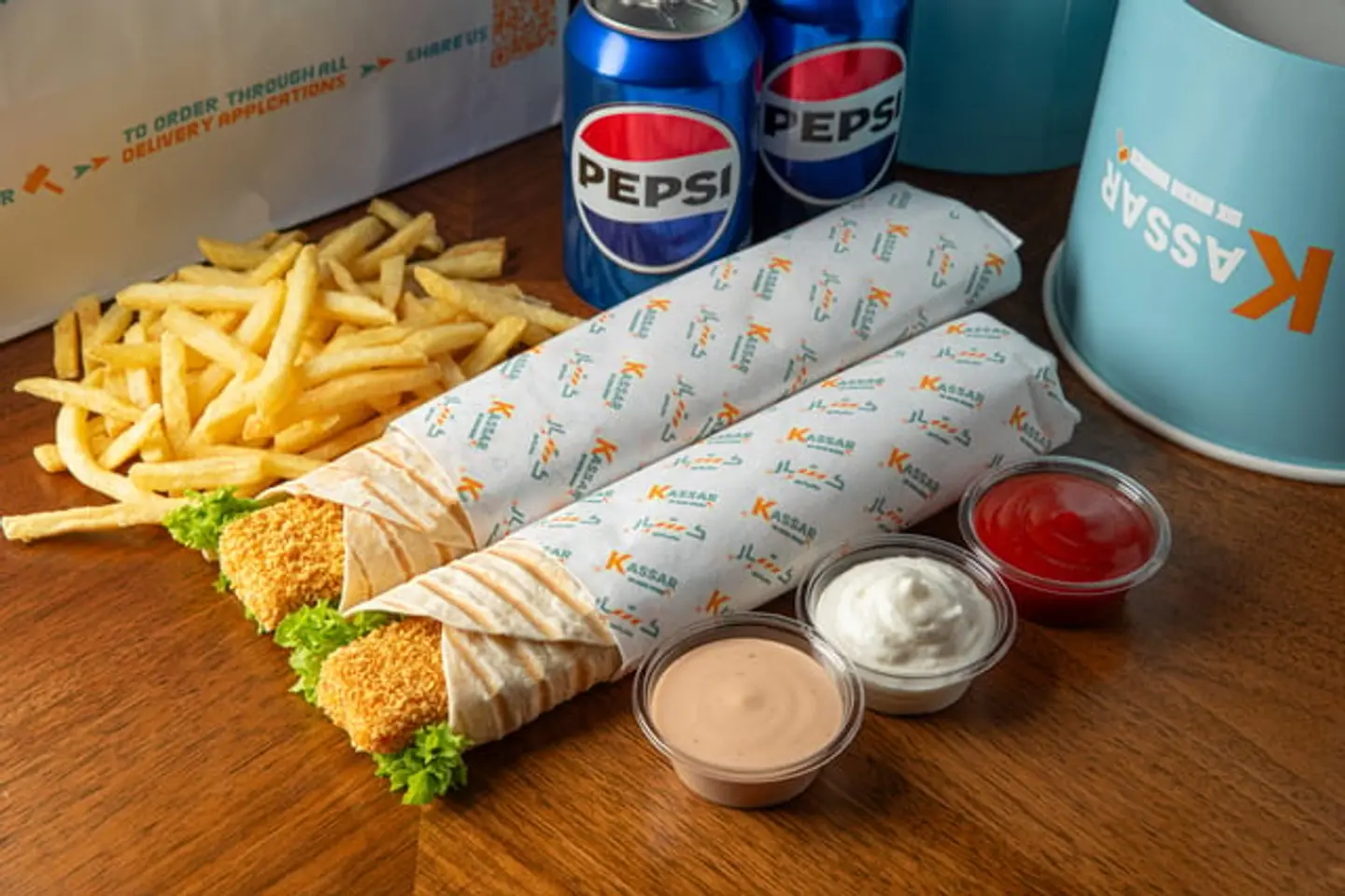 دبل كسار تويست