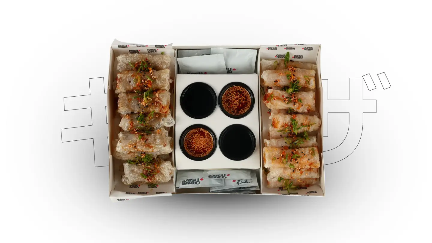 Crispy Gyoza Box