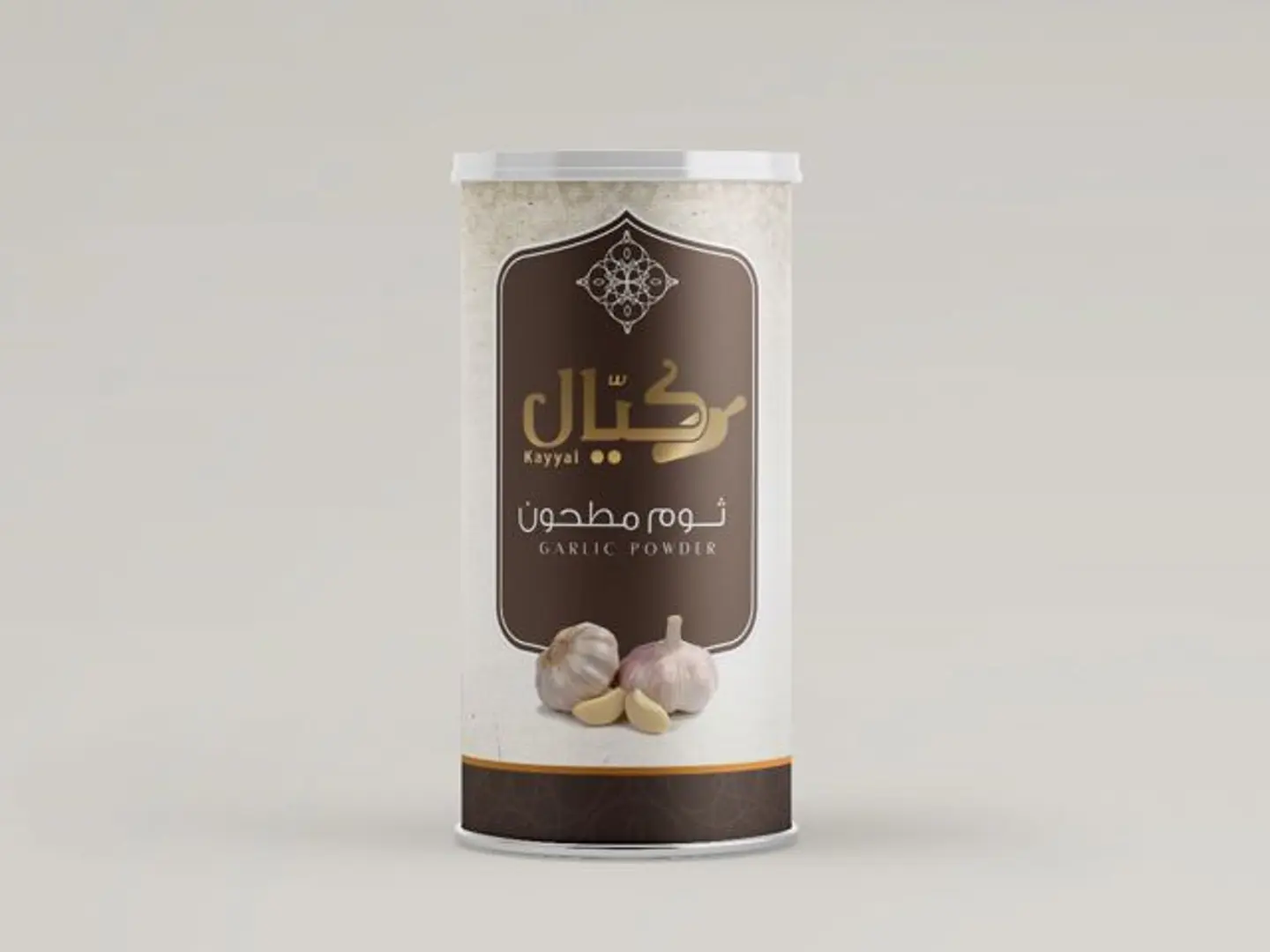 ثوم مطحون 250 جرام