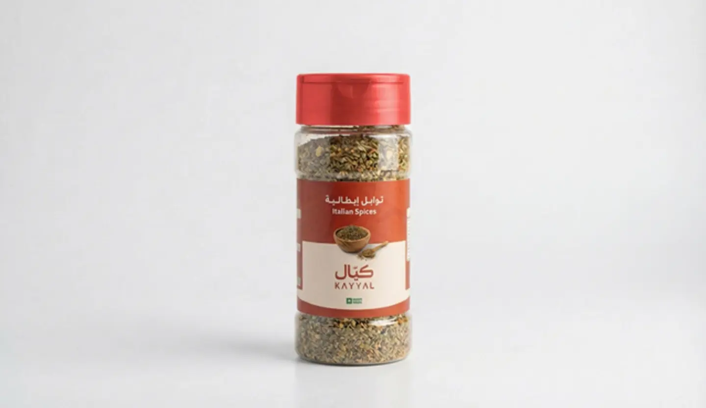 بهارات إيطالية 60 جرام