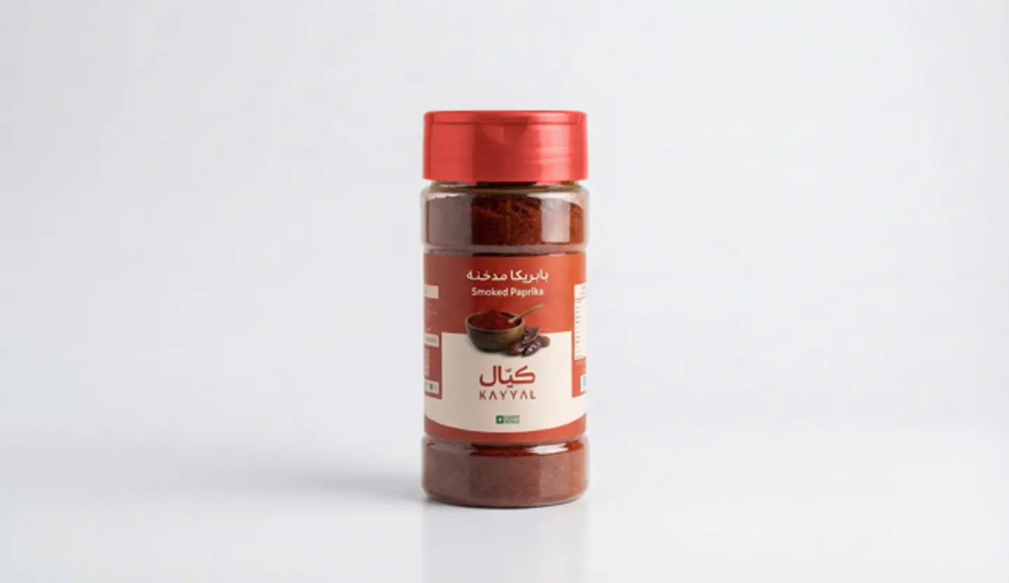 بابريكا مدخنة 70 جرام