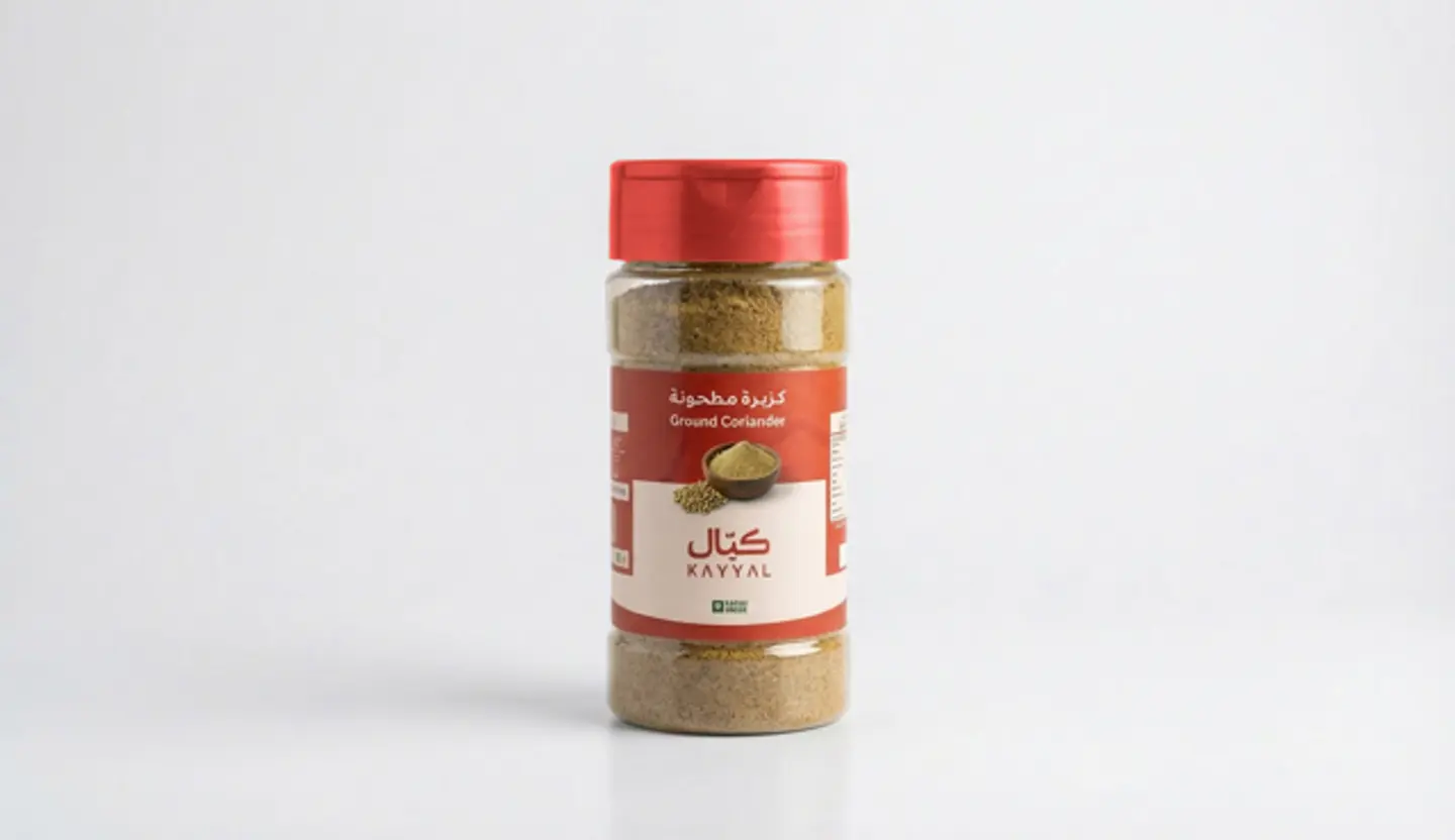 كزبرة 90 جرام