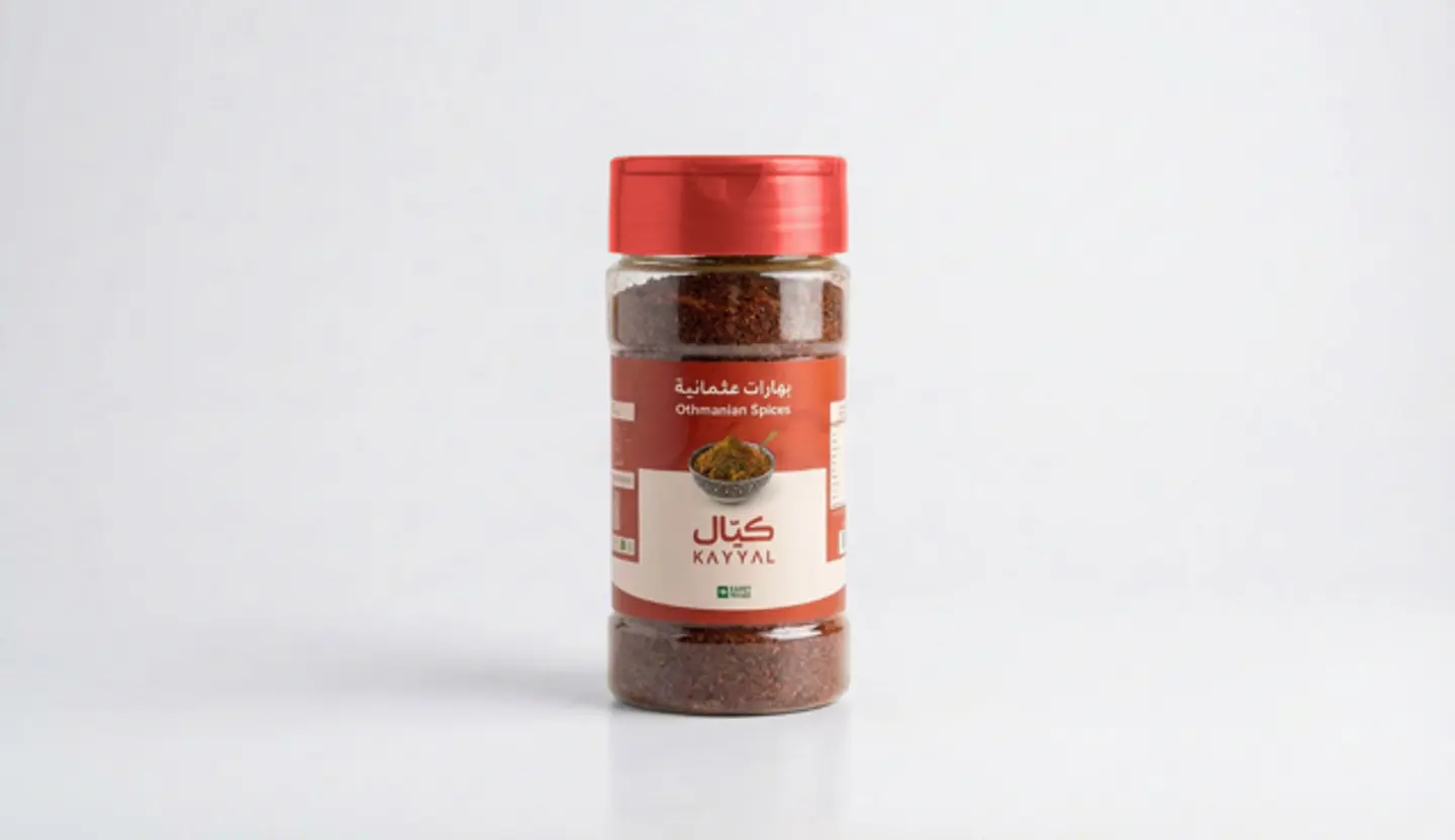 بهارات عثمانية 80 جرام