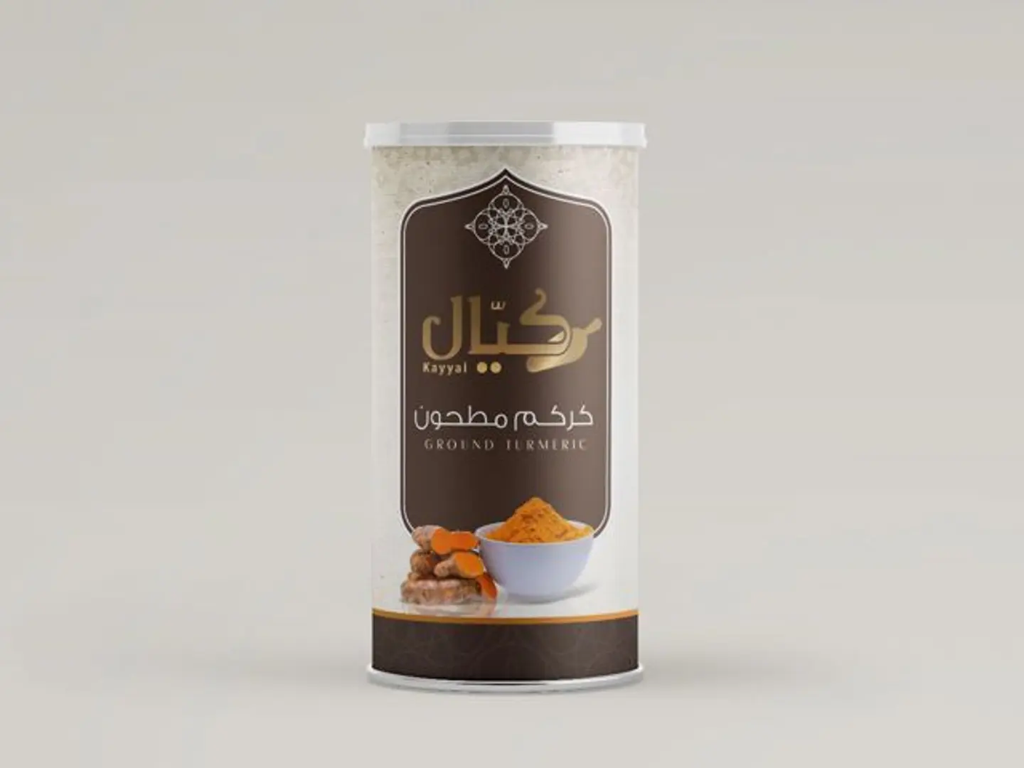 كركم مطحون 220 جرا