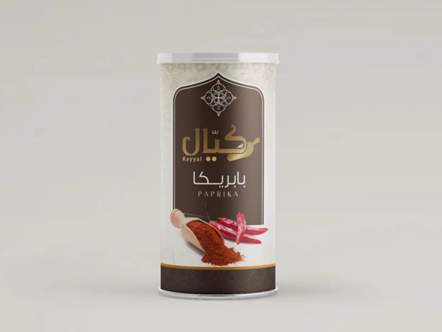 بابريكا 200جرام