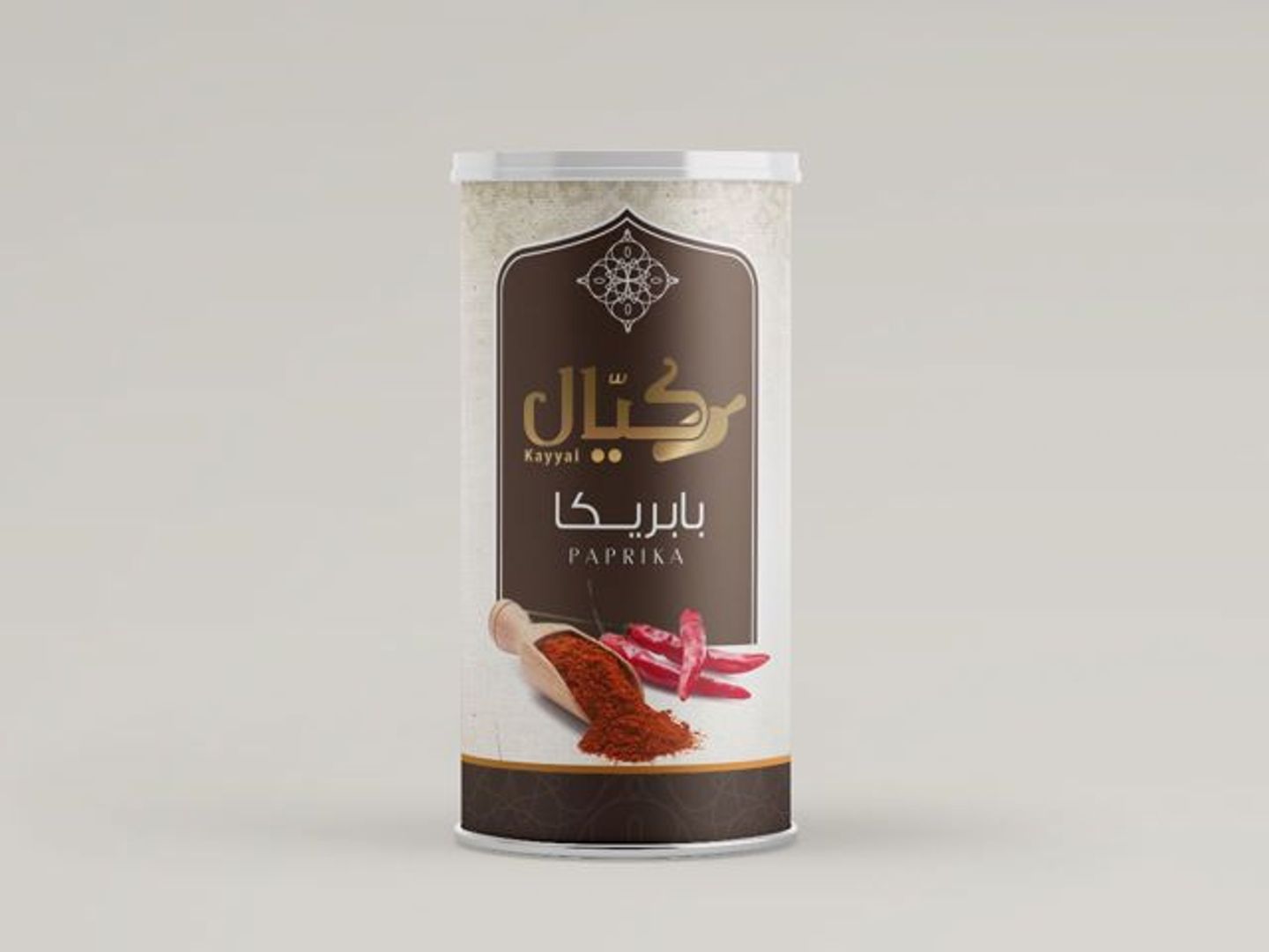 Paprika 200g