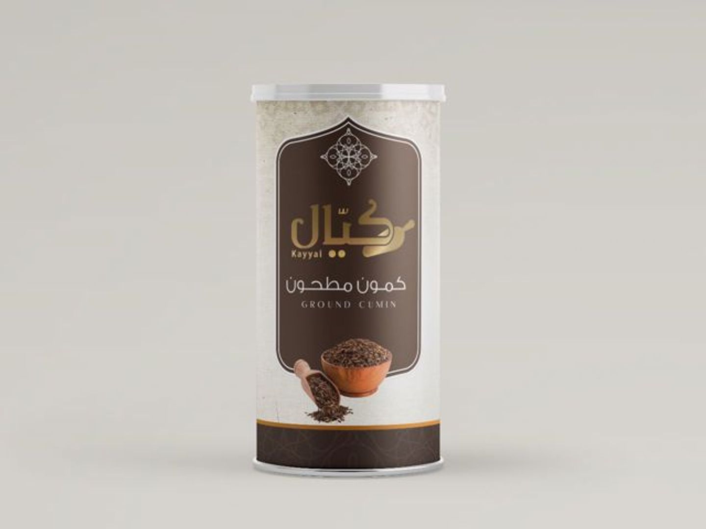 Cumin Powder 200g