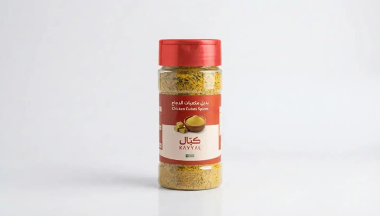 بهارات بديل مكعبات الدجاج 80 جرام